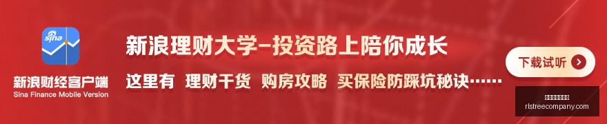 纯电动力新,突破深业新,能力铃电动,星空体育网页版官网,星空体育App,星空体育直播,星空体育互动,星空体育平台